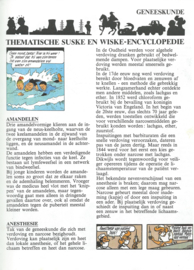 SUSKE EN WISKE – COLLECTIE – WILLY VANDERSTEEN - 1987