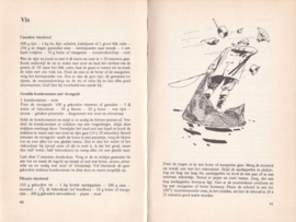 AEG ELEKTRONISCH KOOKBOEKJE – Heleen A.M. Halverhout - 1968