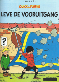 KUIFJE COLLECTIE - HOE ONTSTAAT EEN AVONTUUR VAN KUIFJE + QUICK & FLUPKE - 1996