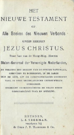 HET NIEUWE TESTAMENT OF Alle Boeken des Nieuwen Verbonds … - ca. 1885