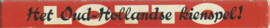 LOTTO Het Oud-Hollandse kienspel! (INCOMPLEET) – 1975