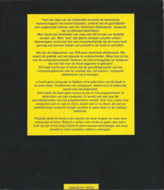 HET COMPUTERBOEK – Robin Bradbeer, Peter de Bono, Peter Laurie - 1983