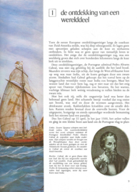 oerwouden langs de amazone – Marcia Willis - 1971