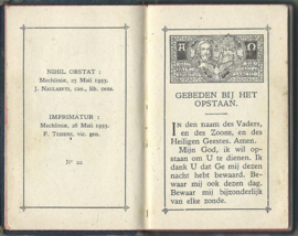HEMELWAARTS - 1933