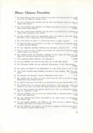 CATALOGUS van de VEILING 149 omvattende de antiquiteiten, kunstvoorwerpen etc. ,,, - 1962