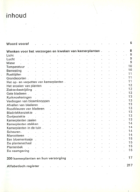 HET NIEUWE KAMERPLANTENBOEK – G. KROMDIJK - 1974