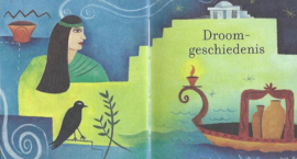 Droomwereld – JULIE MARS - 2007