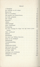DE WONDERBRON - 2, 5 en 6 – H. TE MERWE – jaren ’50-1954 - 3 stuks