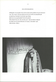 De Mythe / De Openbaring - FREEK DE JONGE - 1984 (♪)