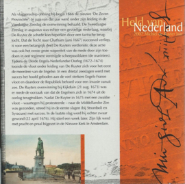 set van 5 de 'Ruyter-munten' – 400 jaar Michiel de Ruyter - 2007