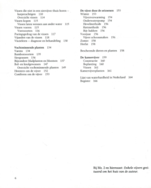 HET VIJVER BOEK – Ada Hofman - 1988