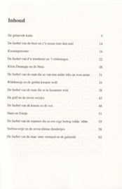 De Sprookjes van Moedertje Jans en de Faobels van Jodocus – Jan Zwemer - 1992
