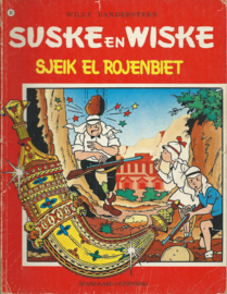 SUSKE EN WISKE – 90 - SJEIK EL ROJENBIET – WILLY VANDERSTEEN - 1980