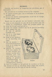 WARENKENNIS VOOR HET PRIMAIRE N.O. – E.C. PABBRUWE EN M.C. VAN OERLE-NIPPER - 1944