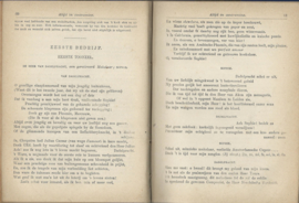 DE GEDICHTEN VAN DEN SCHOOLMEESTER, UITGEGEVEN DOOR MR. J. VAN LENNEP - 1896