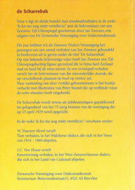 JAN ZWEMER VERTELT – ‘de Scharrebak’ – 2003
