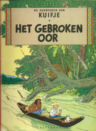 KUIFJE – HET GEBROKEN OOR – HERGÉ - 1966