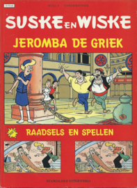 SUSKE EN WISKE – 72 PLUS – JEROMBA DE GRIEK – WILLY VANDERSTEEN - 1987