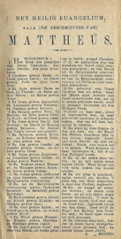 HET NIEUWE TESTAMENT, OF ALLE BOEKEN DES NIEUWEN VERBONDS … - 1884 - 3