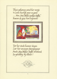 VAN HET TOVERVISJE – (van Nelle) – herdruk 1985
