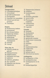 d’r moet ’n pondje af – cecile thijssen - 1973