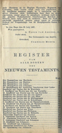 HET NIEUWE TESTAMENT, OF ALLE BOEKEN DES NIEUWEN VERBONDS … - 1884 - 1