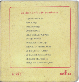De Biggetjes Buiten – WILLY SCHERMELÉ – ca. 1962