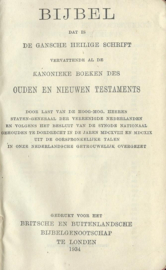BIJBEL DAT IS DE GANSCHE HEILIGE SCHRIFT VERVATTENDE … - 1934