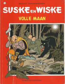 SUSKE EN WISKE - 252 - VOLLE MAAN - WILLY VANDERSTEEN - 1997