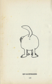 HOE HOUD IK HET UIT MET MIJN NEUROTISCHE HOND – Stephen Baker - 1988