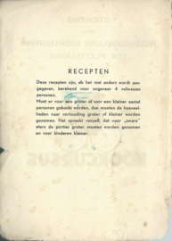 KOOKCURSUS – HVP - 1953