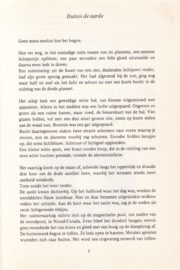 Schakelfout – Henk van Kerkwijk - 1970