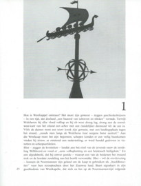 westkaap westkappel – kees cijsouw, wim riemens - 1973