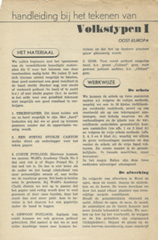 Volkstypen I – OOST EUROPA – jaren ‘50