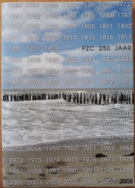 PZC 250 JAAR - 2008 (2)