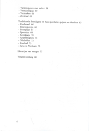 Zeeuwse pot – Jo van Lamoen e.a.  – 2000