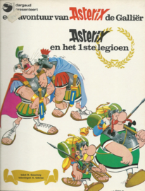 Asterix en het 1ste legioen  – 1975