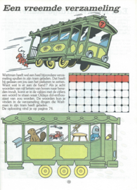 SUSKE EN WISKE – 71 PLUS - WATTMAN – WILLY VANDERSTEEN - 1987