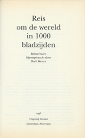 Reis om de wereld in 1000 bladzijden – Rudi Wester - 1996