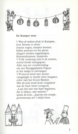DE KAMPER STEUR – D.J.W. Teding van Berkhout - 1980