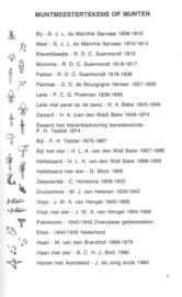 speciale catalogus van de nederlandse munten van 1806 tot heden – johan mevius - 1986