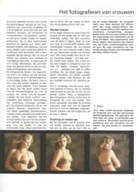 DE WERELD VAN DE FOTOGRAFIE – De Vrouw voor de Camera – Chr. J. Revier - 1983