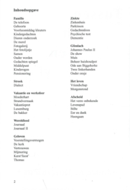 Tussen eb en vloed – Joost L. Dominicus
