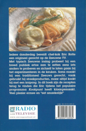 KOOKPUNT – Eric Rotte – 1999
