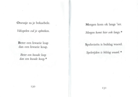 ZEEUWSE WIJSHEDEN – Marco Evenhuis – 1999