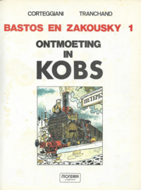 BASTOS EN ZAKOUSKY – deel 1 en 2 – 2 stuks – 1982