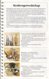 Blue Band Basis kookboek – Pieternel Pouwels e.a. - 1984