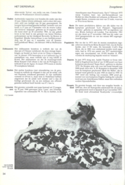 het groot GUINESS RECORD boek – Norris McWhirter - 1976
