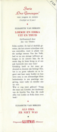 Loekie en Erika – uit en thuis – ELISABETH VAN BERGEN - 1964