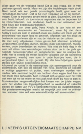 TOEREN DOOR ZEELAND – HANS KROOK – ca. 1969